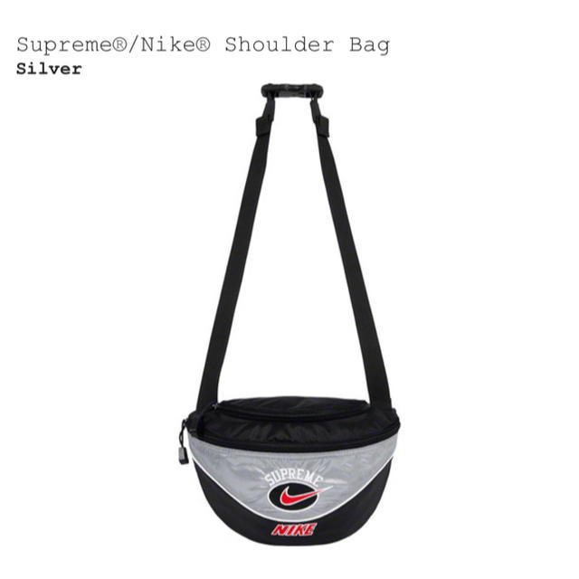 Supreme Nike shoulder bag ショルダー シルバー 銀バッグ