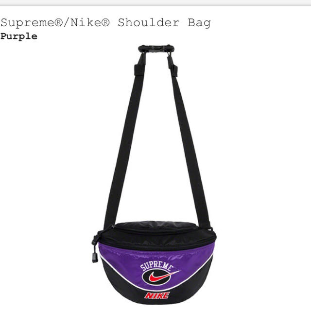 Supreme®/Nike® Shoulder Bag purple