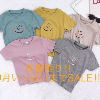 数量限定SALE‼︎ チャーリーブラウン Tシャツ(Tシャツ/カットソー)