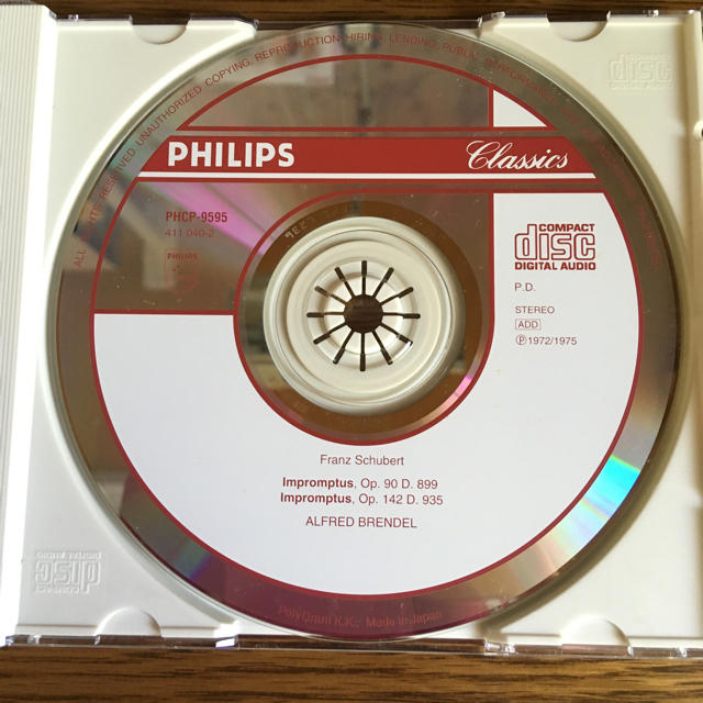 PHILIPS(フィリップス)のシューベルトのCD エンタメ/ホビーのCD(クラシック)の商品写真