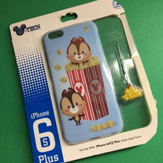 ディズニー(Disney)のディズニー iPhoneケース  6sPlus(iPhoneケース)