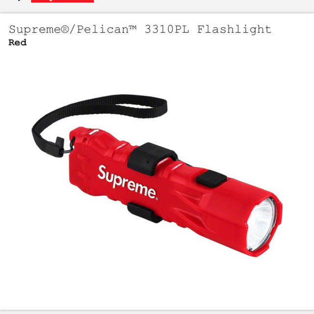 supreme ライト