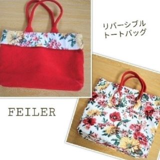 フェイラー(FEILER)の🏵️花柄🏵️大きめリバーシブルトートバッグ　フェイラー　赤(トートバッグ)