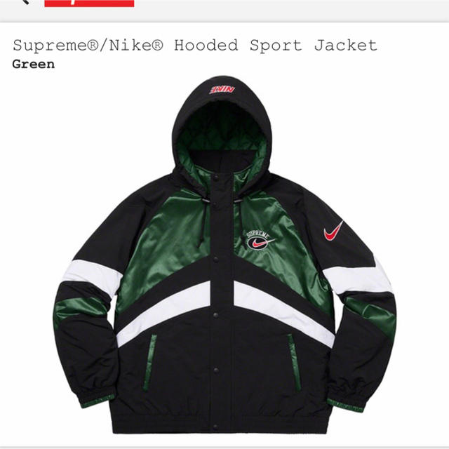 最安supreme×nikeHoodedSportJacket緑M