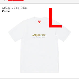 シュプリーム(Supreme)のGold Bars Tee 白L(Tシャツ/カットソー(半袖/袖なし))