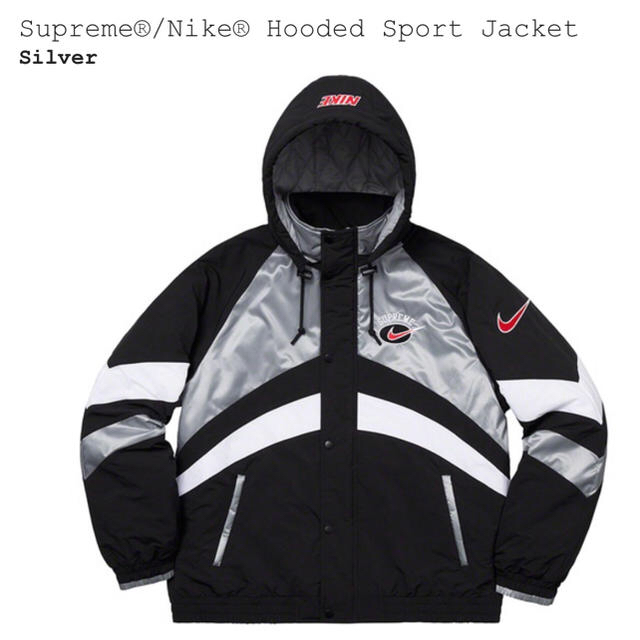 【即日発送可】Supreme Nike Hooded Jacket 銀 S