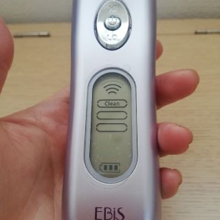 EBIS スキンエナライザー pro2