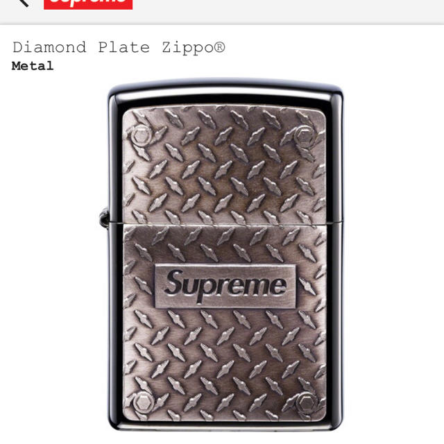 Supreme Zippo 新品未使用未開封