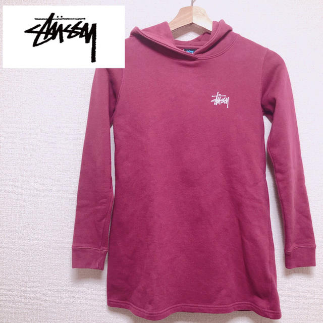 STUSSY(ステューシー)の【専用】STUSSY ステューシー パーカー レディースのトップス(パーカー)の商品写真