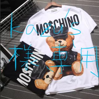 モスキーノ(MOSCHINO)のモスキーノ Ｔシャツ(Tシャツ(半袖/袖なし))