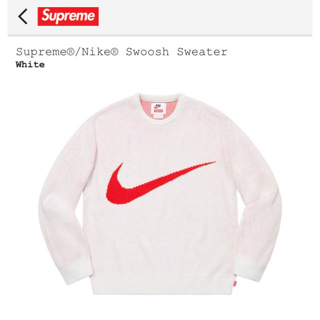 Supreme - Mサイズ Supreme Nike Swoosh Sweater 白 本日発送可の通販 ...