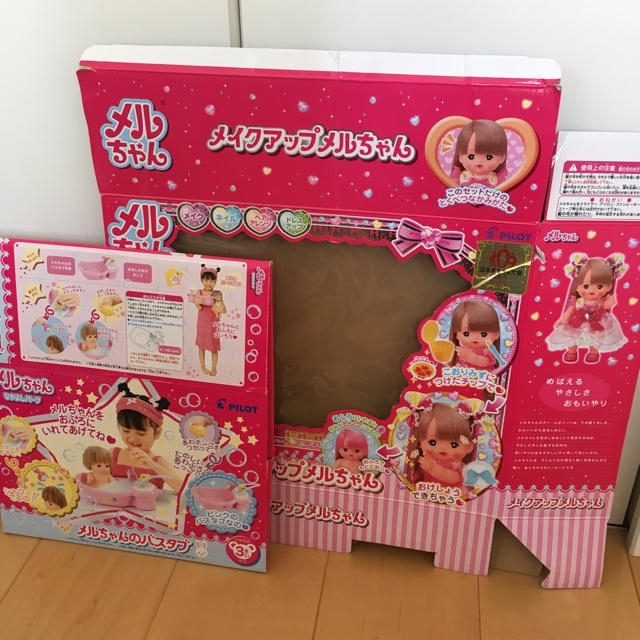 【まるこ様専用】メルちゃん セット☆ キッズ/ベビー/マタニティのおもちゃ(ぬいぐるみ/人形)の商品写真