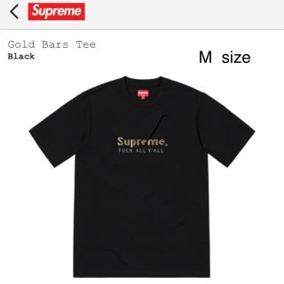 シュプリーム(Supreme)のsupreme  ゴールドバーTee(Tシャツ/カットソー(半袖/袖なし))