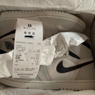 ナイキ(NIKE)のNIKE SB AIR JORDAN 1 HIGH OG DEFIANT28cm(スニーカー)