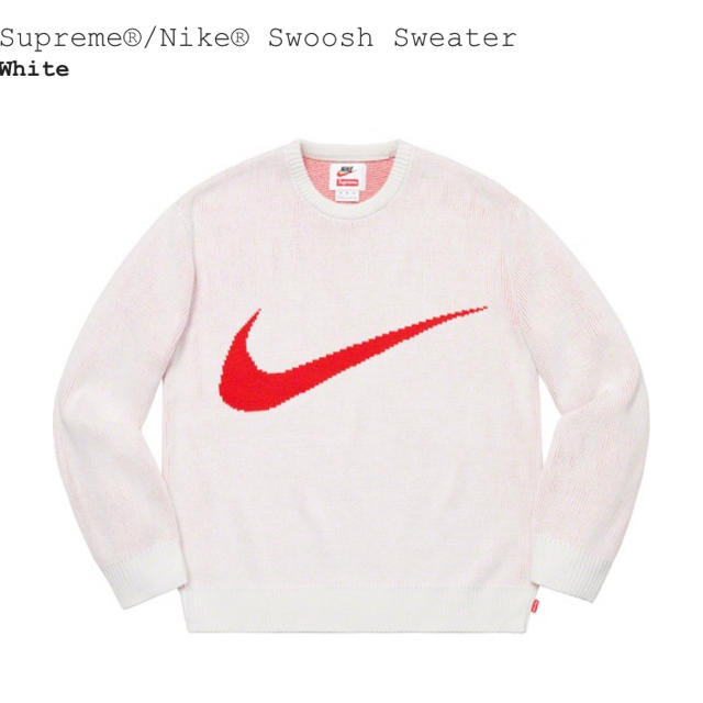 シュプリームsupreme NIKE Swoosh Sweater セーター S | www