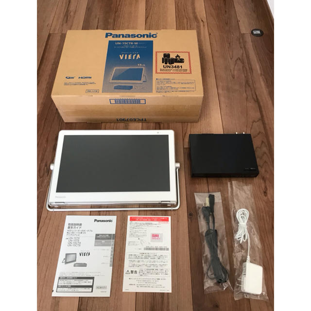 15V型液晶テレビ プライベート・ビエラ UN-15CT8-W 2018年モデル ...