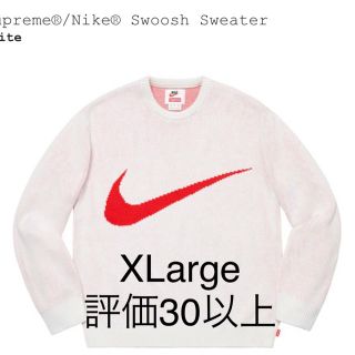 Supreme - supreme nike swoosh sweater XLargeの通販 by Eri_SNKRS Supreme - supreme nike swoosh sweater XLargeの通販 by Eri_SNKRS