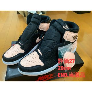 ナイキ(NIKE)のJORDAN 1 RETRO HIGH OG (スニーカー)