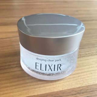 エリクシール(ELIXIR)のエリクシールホワイトスリーピングクリアパック ELIXIR 艶玉(パック/フェイスマスク)