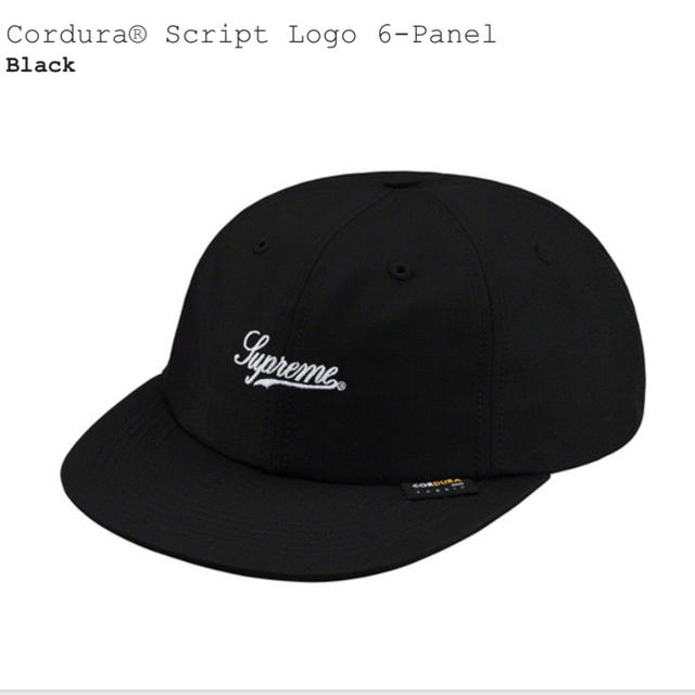 Supreme Cordura Script Logo 6-Panel 黒Black購入先