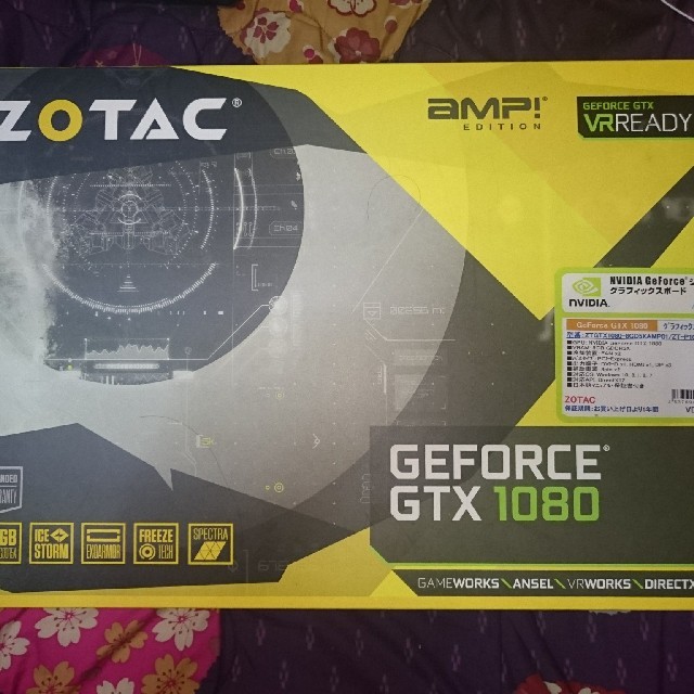 gtx 1080  zotac