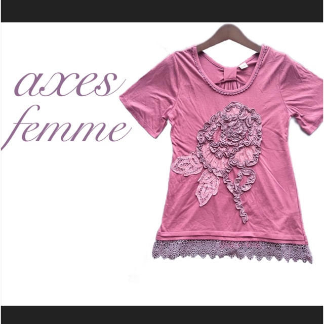 axes femme(アクシーズファム)のお値下げ中【送込】axes femme 半袖 Tシャツ レディースのトップス(Tシャツ(半袖/袖なし))の商品写真