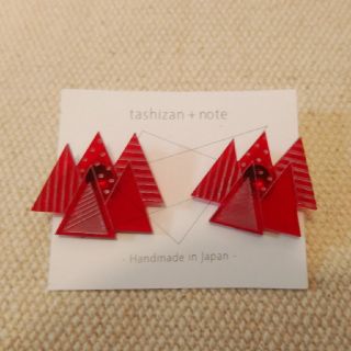 ビームス(BEAMS)の未使用 タシザンノート tashizan +note  ピアス(ピアス)