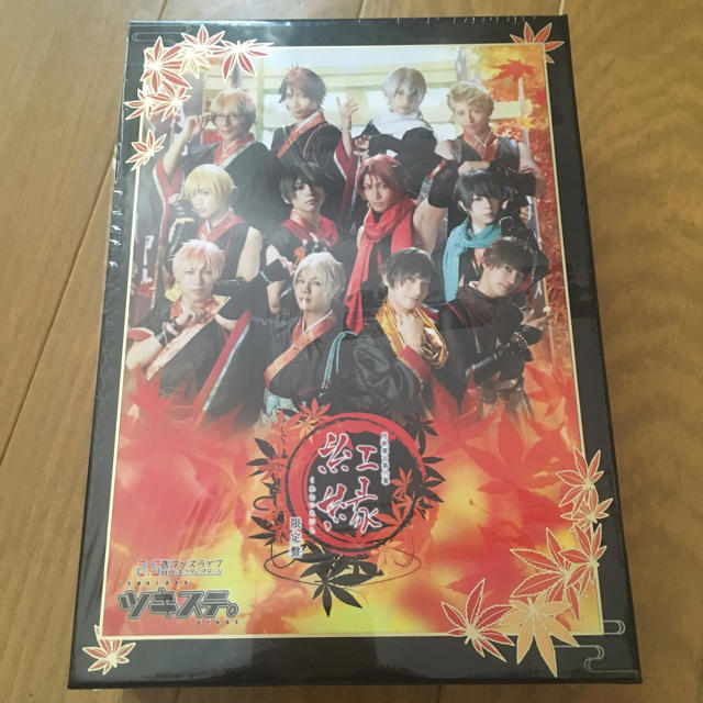 ツキステ。 ツキウタ 第6幕 紅縁 限定版 Blu-ray 年中組 円盤 2.5 | フリマアプリ ラクマ ツキステ。 ツキウタ 第6幕 紅縁 限定版 Blu-ray 年中組 円盤 2.5 | フリマアプリ ラクマ