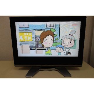 トウシバ(東芝)の【送料無料】東芝REGZA　20C2000　液晶テレビ　TO731(テレビ)