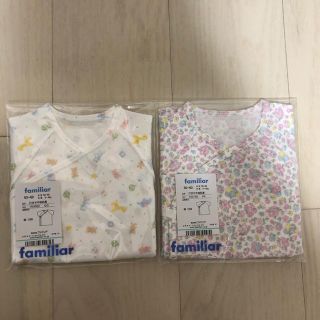 ファミリア(familiar)のfamiliar 短肌着2枚セット(肌着/下着)