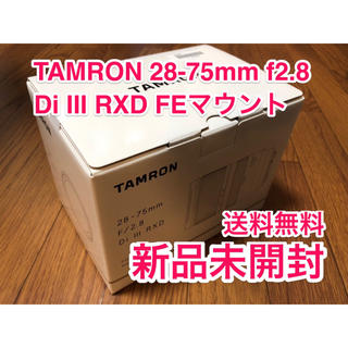 タムロン(TAMRON)のいろはすオレンジ様TAMRON 28-75mm F2.8二台セット(レンズ(ズーム))