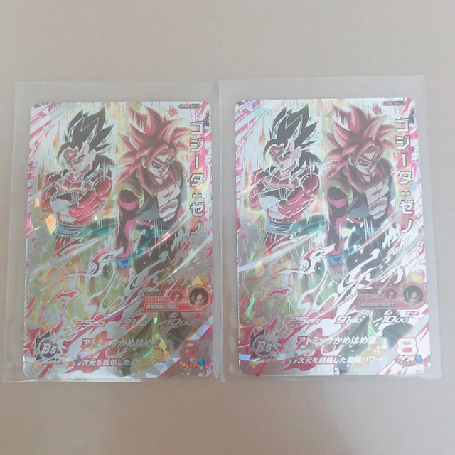 ドラゴンボール(ドラゴンボール)のスーパードラゴンボールヒーローズ エンタメ/ホビーのアニメグッズ(カード)の商品写真