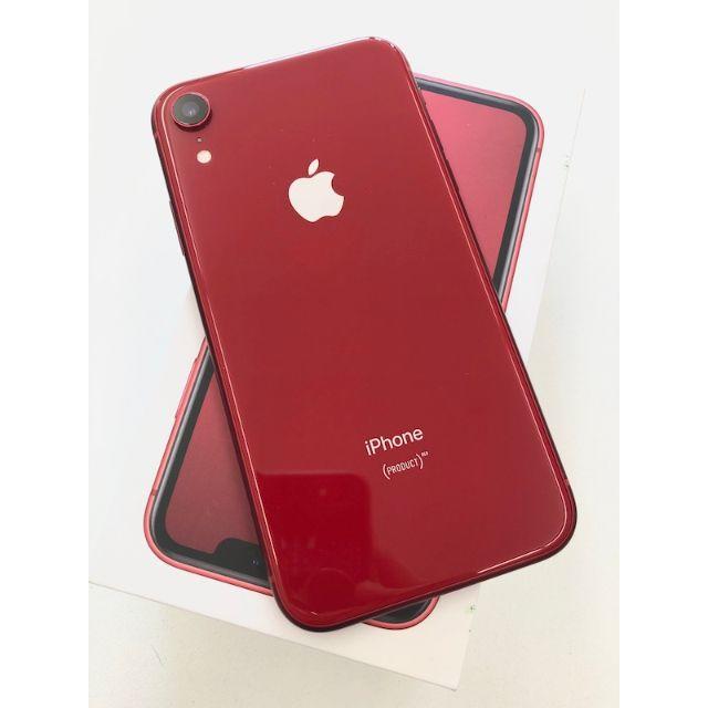 値引きしました！　iPhone  XR 128gb 送料無料です！