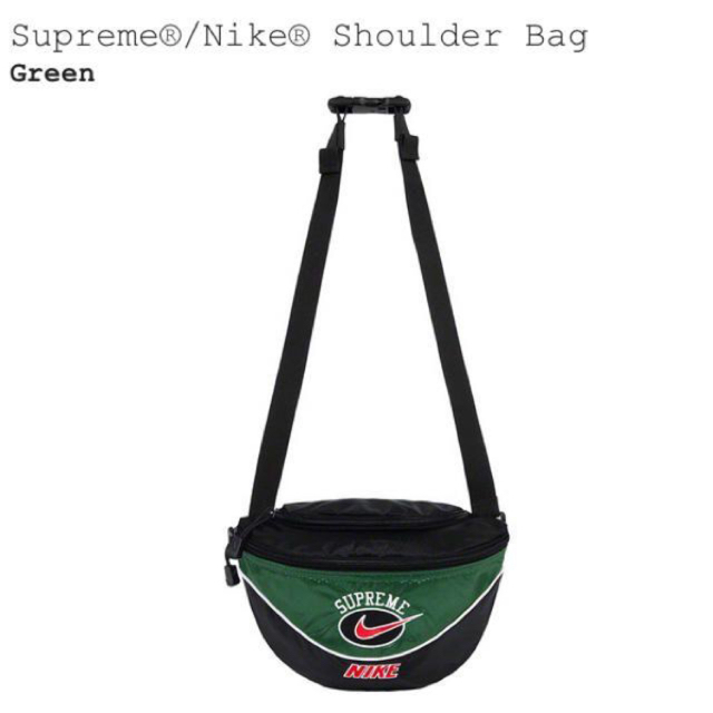 Supreme Nike Shoulder Bag