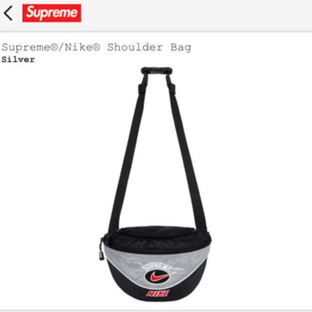 Supreme®/Nike® Shoulder Bag