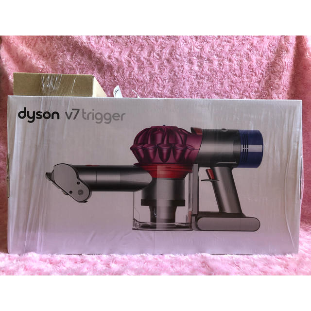 Dyson V7 trigger 未開封新品☆おまけ付き☆ - 掃除機