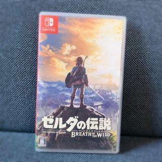 ニンテンドースイッチ(Nintendo Switch)のゼルダの伝説 ブレスオブザワイルド Switch(家庭用ゲームソフト)