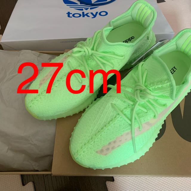 メンズYEEZY BOOST 350 V2 GLOW IN THE DARK