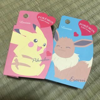 ポケモン(ポケモン)のPOKEMON LipCream (リップケア/リップクリーム)