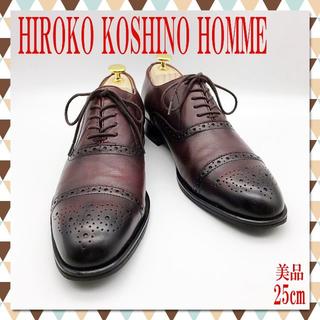 ヒロココシノ 靴/シューズ(メンズ)の通販 28点 | HIROKO KOSHINOの 