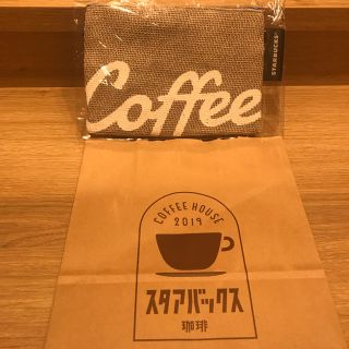 スターバックスコーヒー(Starbucks Coffee)のスターバックス パナマ織りコーヒーポーチ(ノベルティグッズ)