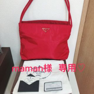 プラダ(PRADA)のPRADA♡   バッグ(ハンドバッグ)