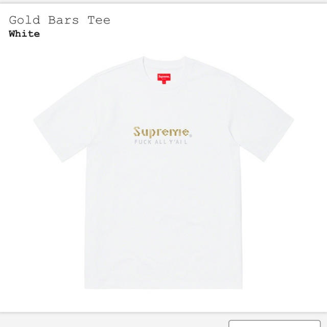 supreme bars tee white