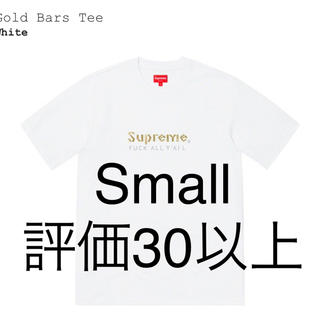 シュプリーム(Supreme)のsupreme gold bars tee Small(Tシャツ/カットソー(半袖/袖なし))
