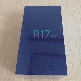 アンドロイド(ANDROID)の【ジョリー3様専用】　　新品　OPPO  R17pro 　エメラルドグリーン(スマートフォン本体)