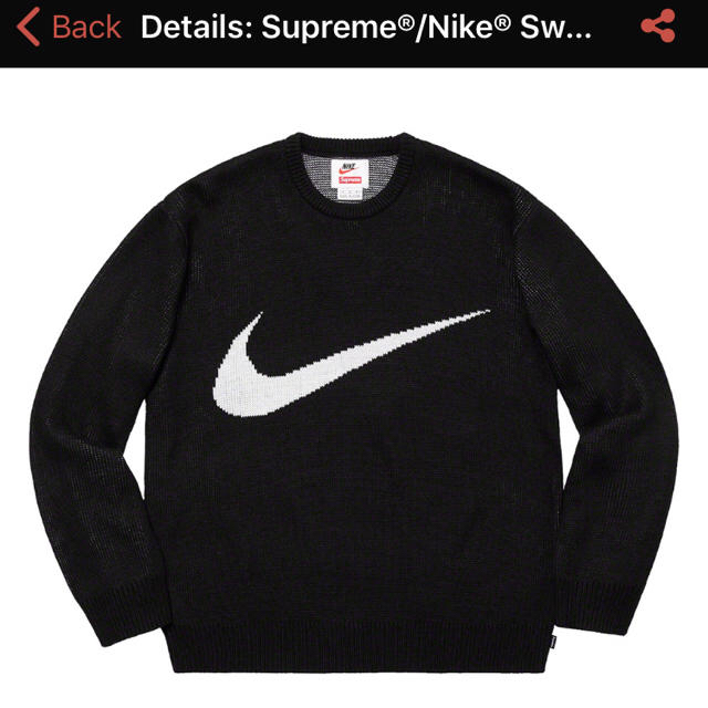 supreme nike swoosh sweater brack M