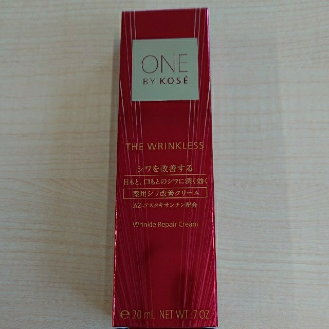 ONE BY KOSE ザ リンクレス 薬用シワ改善クリーム 20g