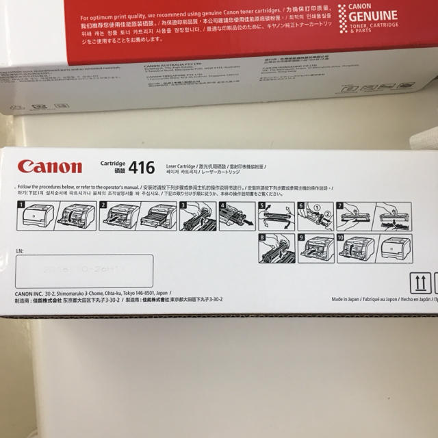 Canon(キヤノン)のキャノン Canon インクカートリッジ 416 インテリア/住まい/日用品のオフィス用品(オフィス用品一般)の商品写真