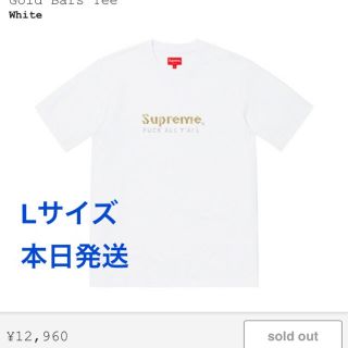 シュプリーム(Supreme)のGold Bars Tee COLOR/STYLE：White L(Tシャツ/カットソー(半袖/袖なし))