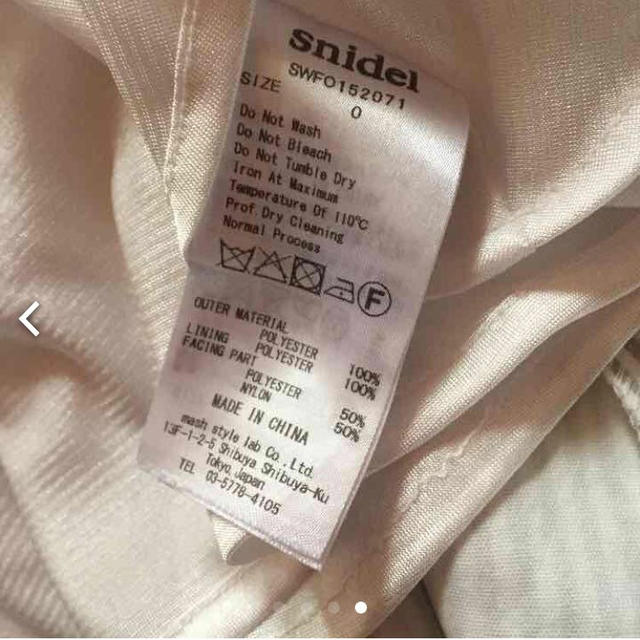 SNIDEL - 今季スナイデル♡ワンピ
